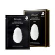 JMsolution Water Luminous Silky Cocoon Mask Black Discount