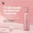 TS Silk Keratin No Wash Treatment on Sale