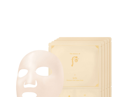 The History of Whoo Bichup Moisture Anti-Aging Mask 3 Step Set Online