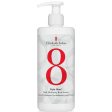 Elizabeth Arden Eight Hour Cream Hydrating Body Lotion 380ml Online Sale