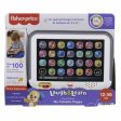 Interactive Tablet for Children Fisher Price Cheap