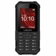 Mobile phone Logicom Xtrem 30 Black Dual SIM 2.4  32 MB Discount