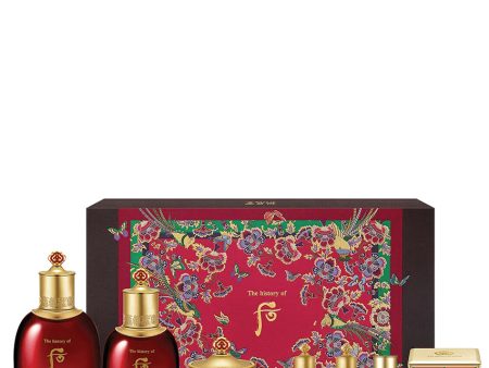 The History of Whoo Jinyulhyang Kipum Set on Sale