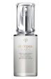 Clé de Peau Beauté Concentrated Brightening Serum Online