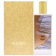 Unisex Perfume Memo Paris EDP Corfu 75 ml (75 ml) Online Sale