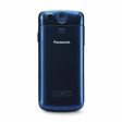 Mobile telephone for older adults Panasonic KX-TU110EXC Blue Cheap