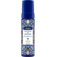 Acqua di Parma Blu Mediterraneo Arancia di Capri 150ml Shower Mousse Supply