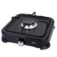 gas stove JATA Black Online